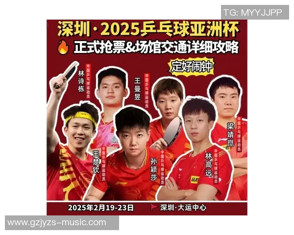 最新发表:乒乓球前世界冠军滕义纳贿逾亿元,获刑14年