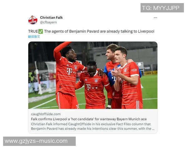 法尔克:尽管对阵利物浦只拿到一分,但感觉和赢球相同